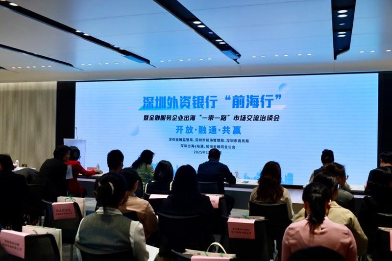 解读投融资咨询市场最新趋势