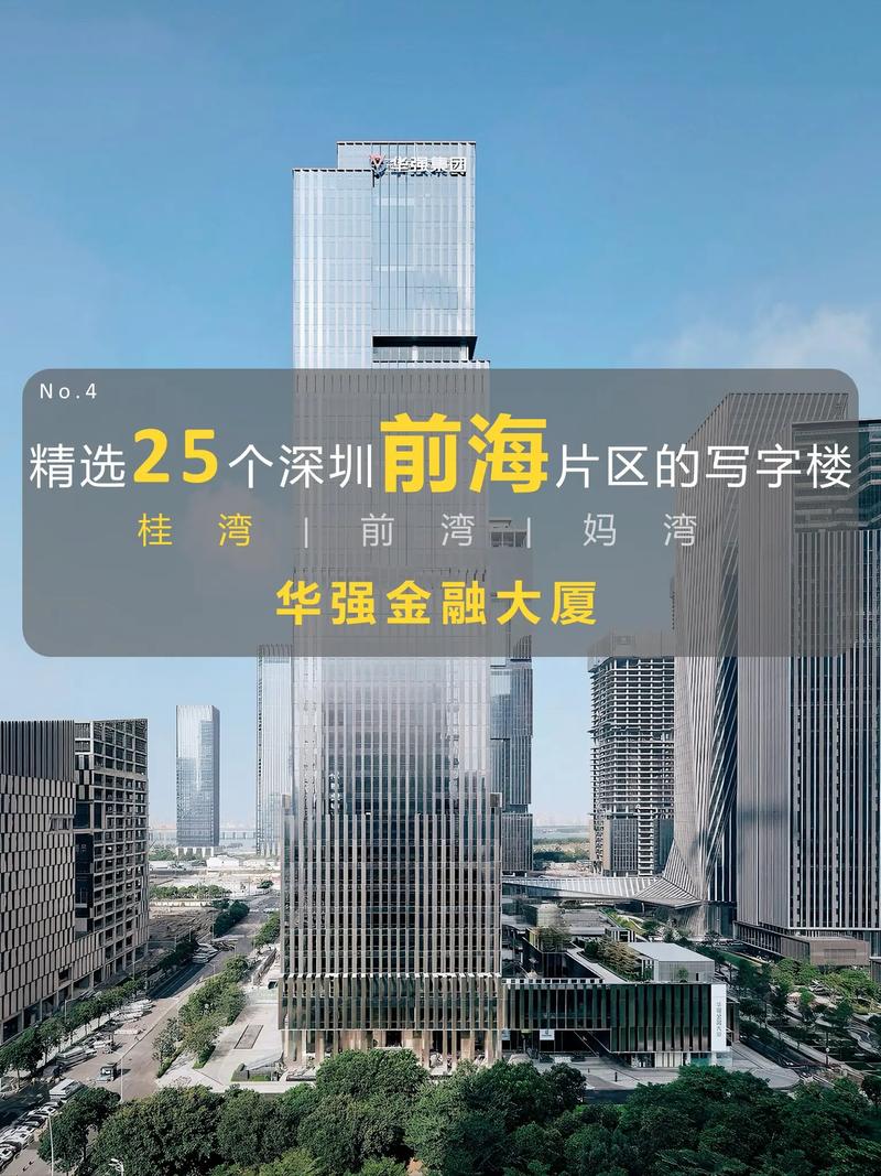 资产配置:打造财富增长的引擎